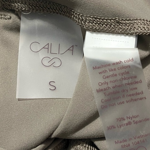 CALIA Tan Leggings Inspire Collection - Picture 5 of 5